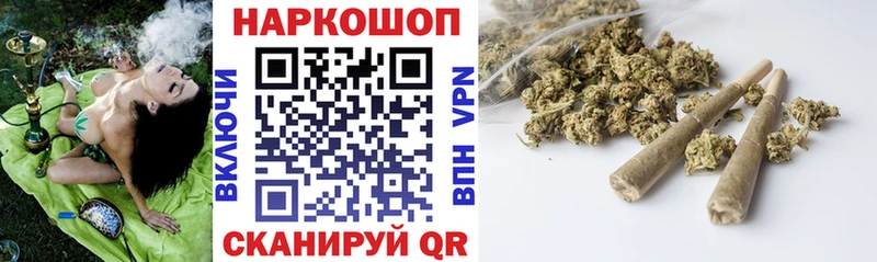 Все наркотики Горячий Ключ COCAIN  АМФЕТАМИН  МЕГА сайт  МАРИХУАНА 