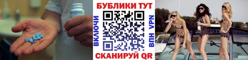 ЭКСТАЗИ MDMA  сколько стоит  Горячий Ключ 