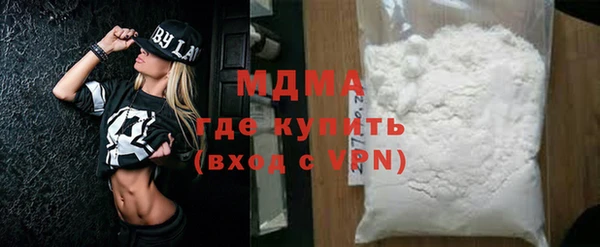 a pvp Бронницы