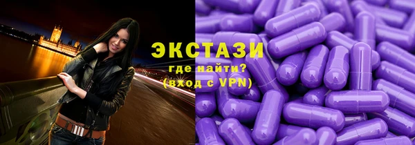 mix Бугульма