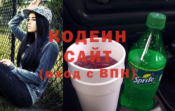a pvp Бронницы