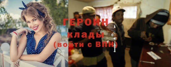 mix Бугульма