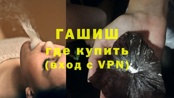 a pvp Бронницы