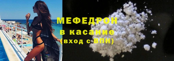 Альфа ПВП Богданович