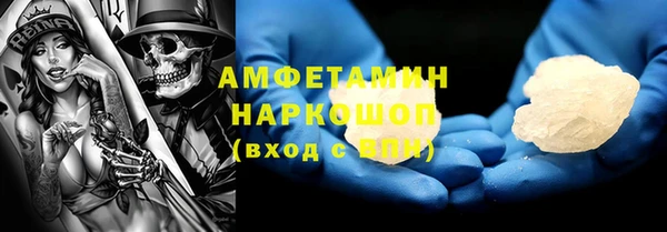 a pvp Бронницы