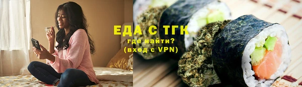 гашиш Верея