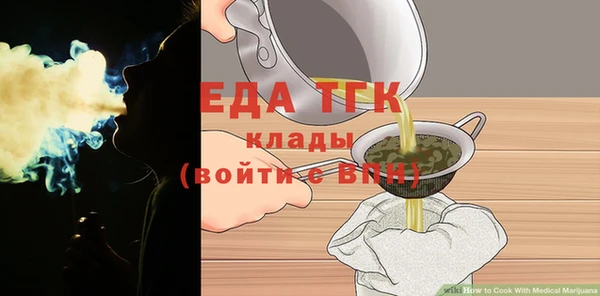 a pvp Бронницы