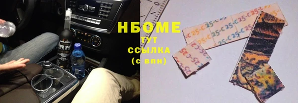 mdpv Верхний Тагил