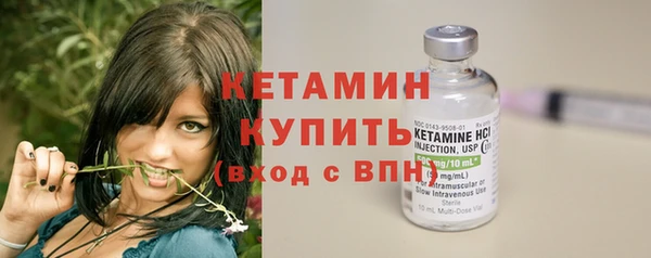 a pvp Бронницы