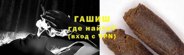 a pvp Бронницы