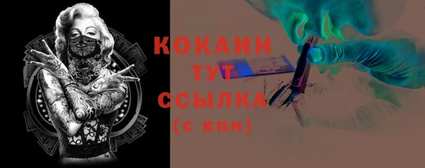 a pvp Бронницы