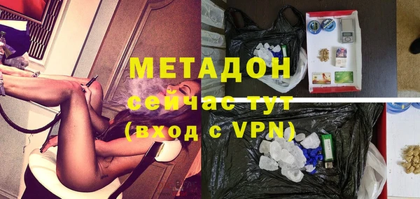MESCALINE Верхнеуральск