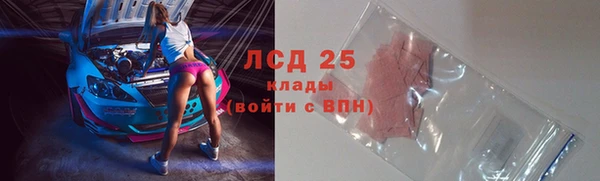 a pvp Бронницы