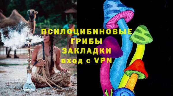 a pvp Бронницы