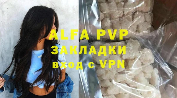 mix Бугульма