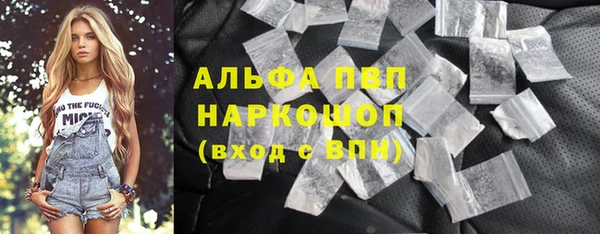 a pvp Бронницы