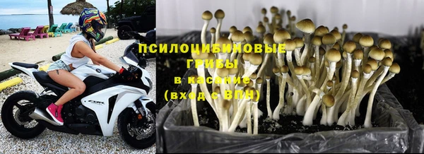 mix Бугульма