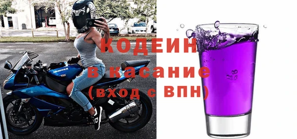 a pvp Бронницы