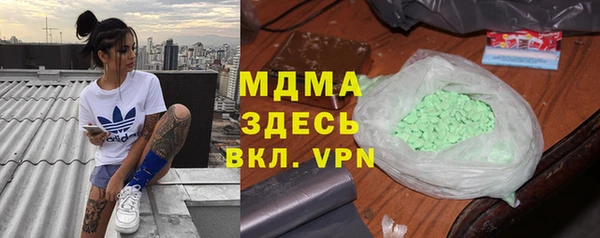 a pvp Бронницы