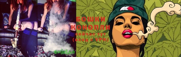 mix Бугульма