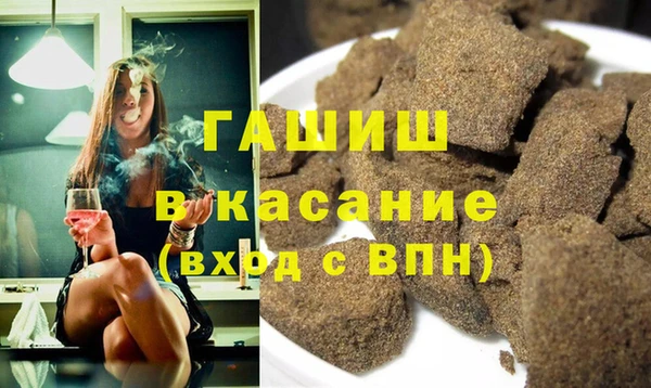 mix Бугульма