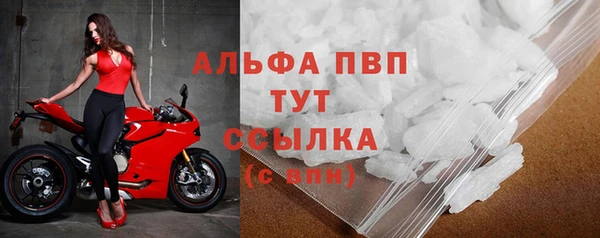 mdpv Верхний Тагил